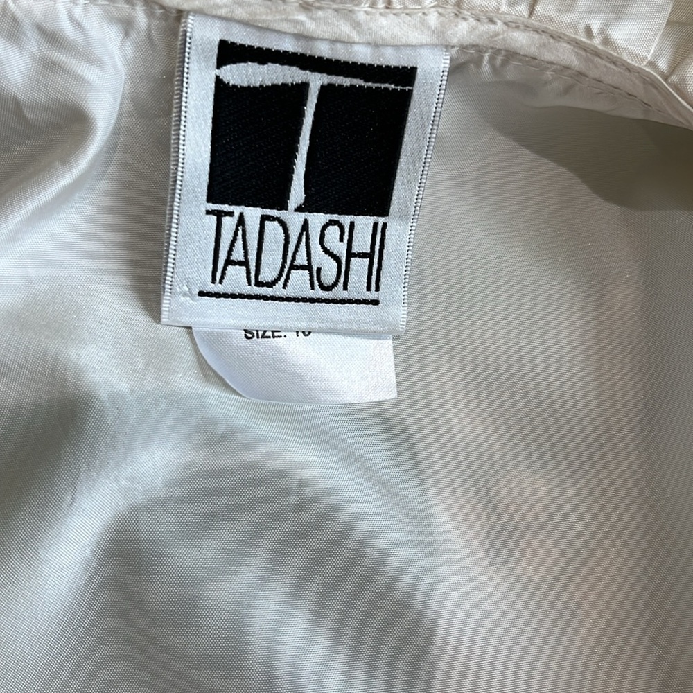 Tadashi Shoji Cream Ruffle Satin Wrap Camisole - Picture 9 of 12